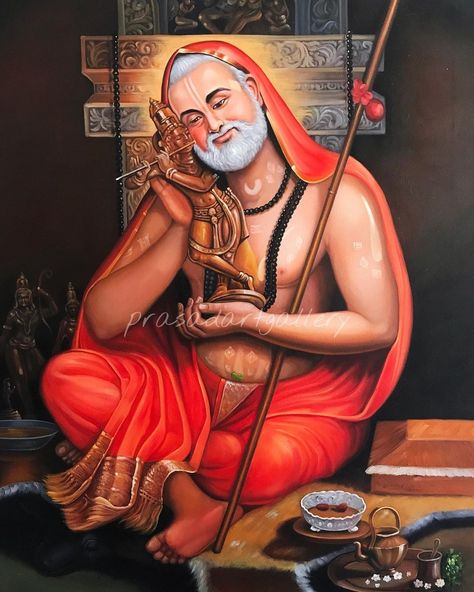Sri Raghavendra Swami